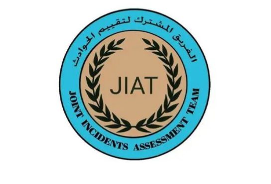 الفريق المشترك لتقييم الحوادث يصدر بيانًا بشأن الادعاء بقيام قوات التحالف باستهداف مصنع للبلاستيك في منطقة (الجراف) بمديرية (الثورة) في (صنعاء) بتاريخ (10 / 04 / 2019م)