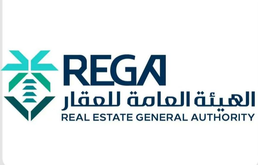 “هيئة العقار” ترصد مخالفات بيع على الخارطة وتباشر الإجراءات النظامية بحق 25 مطورًا عقاريًا