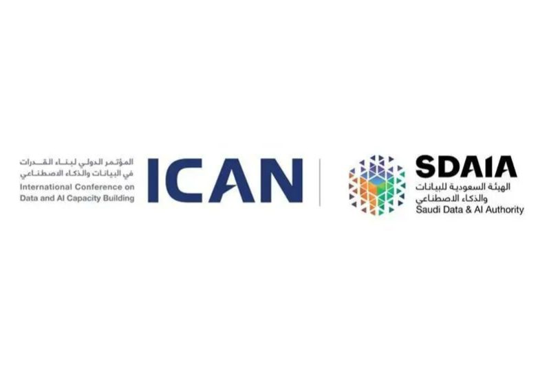 “سدايا” تتيح التسجيل في المؤتمر الدولي لبناء القدرات في البيانات والذكاء الاصطناعي ICAN 2026 “سدايا” تتيح التسجيل في المؤتمر الدولي لبناء القدرات في البيانات والذكاء الاصطناعي ICAN 2026