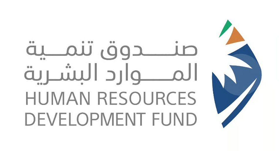 صندوق تنمية الموارد البشرية: توظيف 151 ألف مواطن في قطاع الصناعة والتعدين وبدعم تجاوز مليار ريال