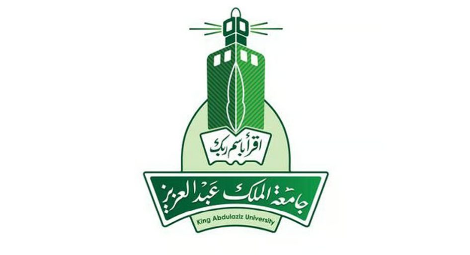 الدراسة غدًا عن بُعد بجامعة الملك عبدالعزيز في جدة ورابغ
