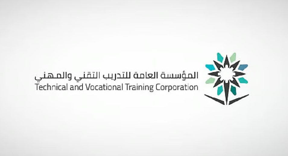 تعليق الدراسة الحضورية غدًا بمنشآت التدريب التقني في جدة ورابغ