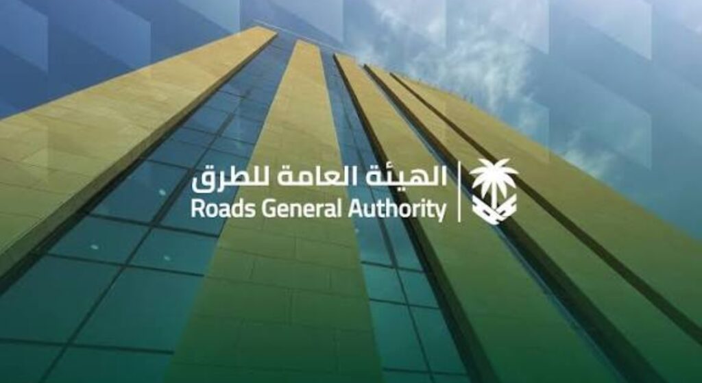 “هيئة الطرق” تدعو قائدي المركبات إلى الالتزام بالإرشادات أثناء هطول الأمطار