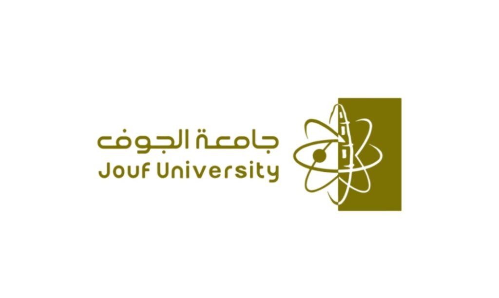 جامعة الجوف تفتح باب القبول لـ 15 من برامج الدراسات العليا