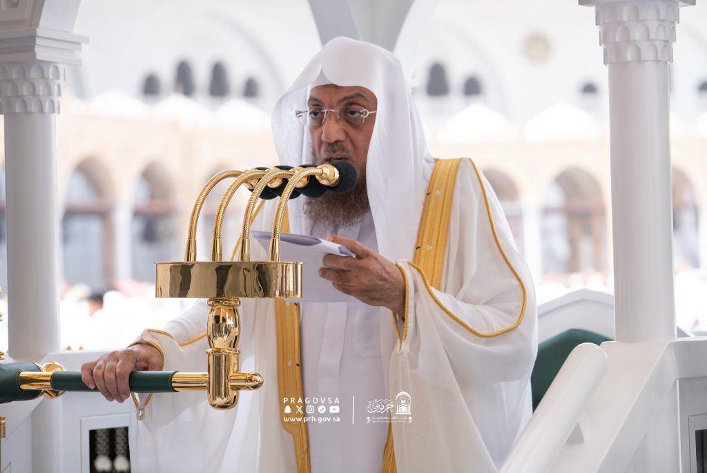 الشيخ الدكتور أسامة خياط في خطبة الجمعة من المسجد الحرام: “المجالسة” يجب أن تكون خالصة لوجه الله تعالى