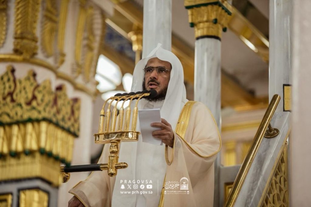 الشيخ الدكتور عبدالباري الثبيتي في خطبة الجمعة من المسجد النبوي: “الوظيفة” أمانة ومسؤولية عظيمة