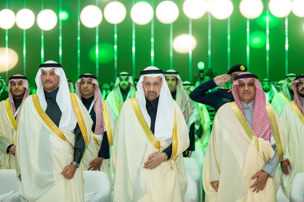 محافظ الأحساء يزور منتدى الاستثمار في التعليم والتدريب المُقام بالرياض