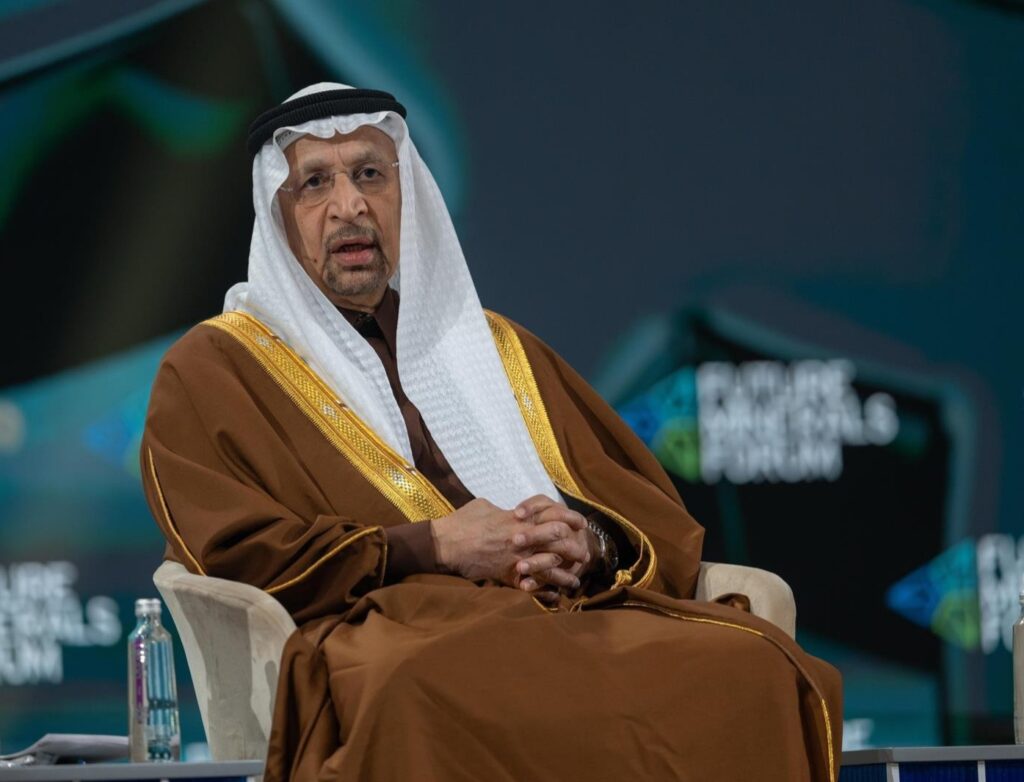 وزير الاستثمار: المملكة تستهدف استثمارات تعدينية تصل لـ (92) مليار ريال بحلول 2030