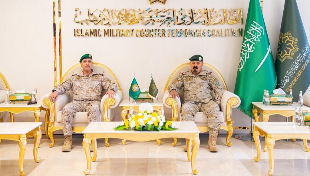 التحالف الإسلامي العسكري لمحاربة الإرهاب يستقبل قائد القيادة العسكرية الموحدة لمجلس التعاون لدول الخليج العربية