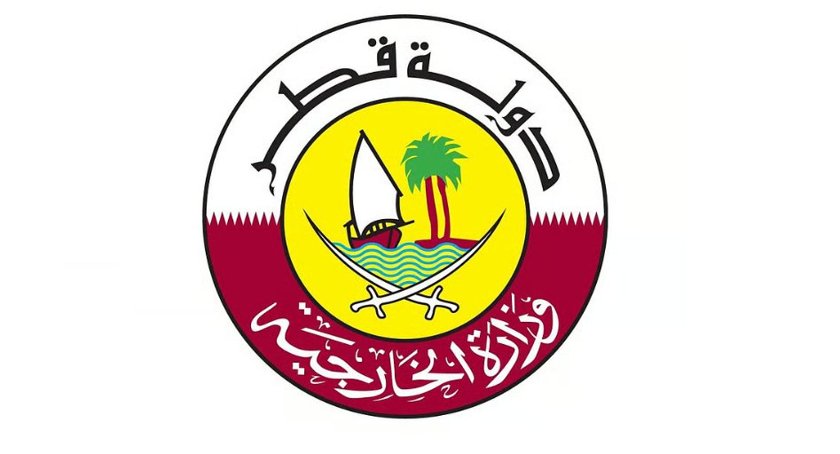 قطر تعرب عن تقديرها استضافة المملكة مؤتمرًا شاملًا لبحث الحلول العادلة للقضية الجنوبية في اليمن