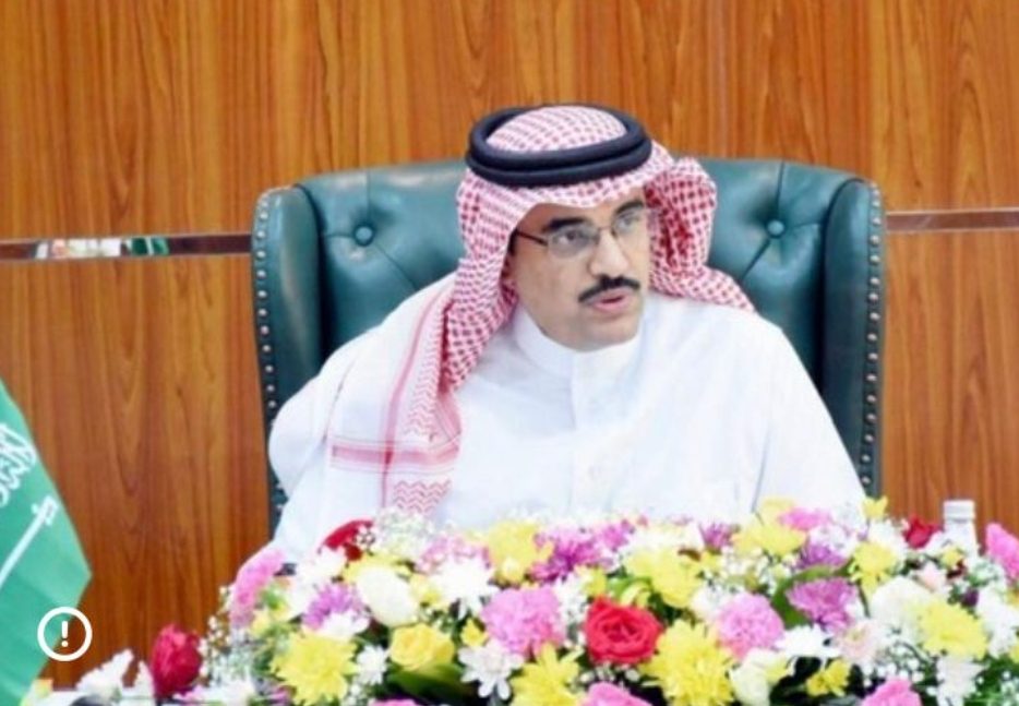 تعليم الطائف يحتفي باليوم الدولي للتعليم 2026 تحت شعار تمكين الشباب