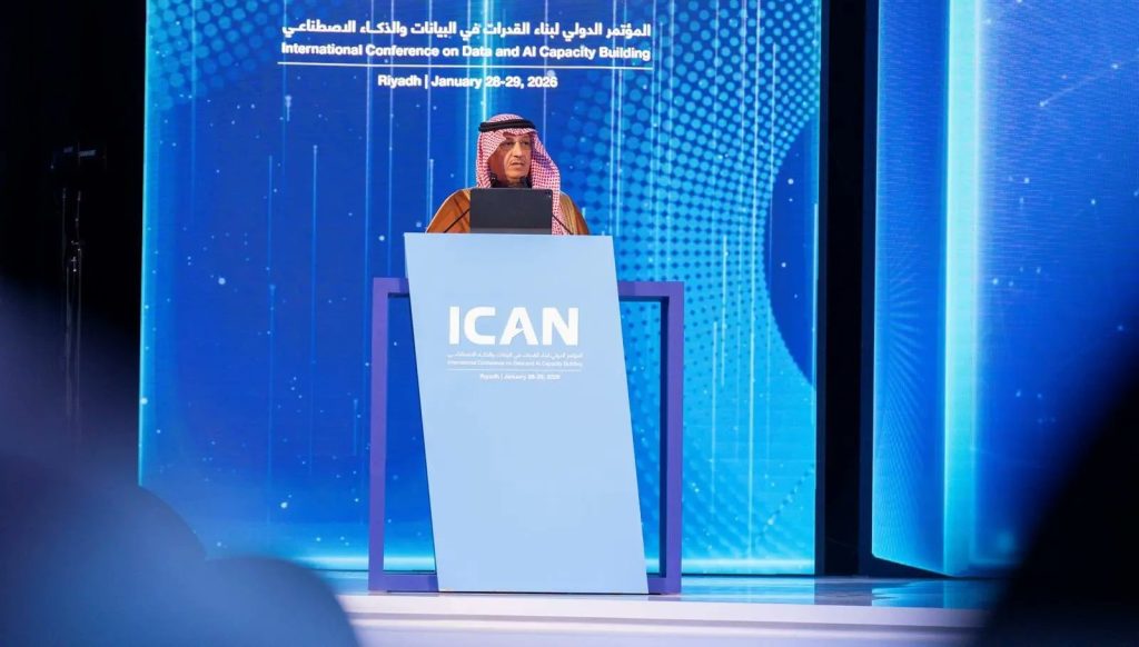 وزير التعليم خلال افتتاح أعمال مؤتمر ICAN 2026: مسيرة التعليم في المملكة لعصر الذكاء الاصطناعي تنطلق من رؤية سمو ولي العهد الطموحة