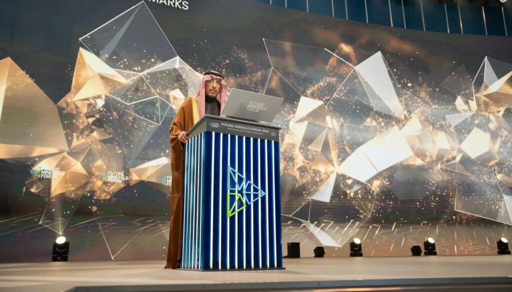 تحت رعاية خادم الحرمين الشريفين ونيابة عنه.. وزير الصناعة والثروة المعدنية يفتتح النسخة الخامسة من مؤتمر التعدين الدولي