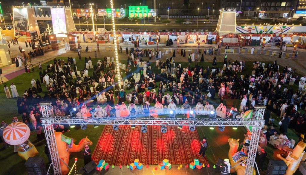 بلدية النعيرية تحتفل بيوم التأسيس وسط حضور كبير من أهالي والزوار