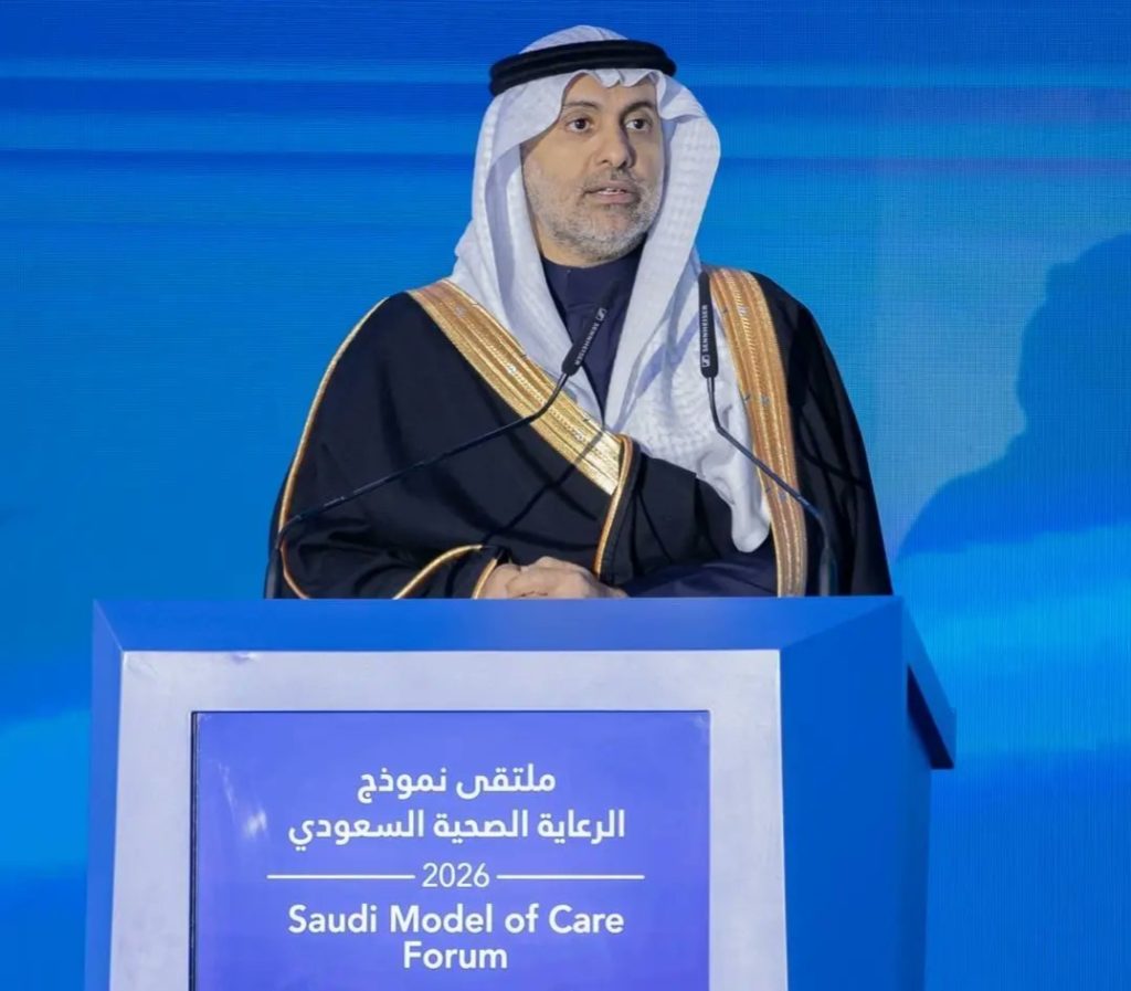 وزير الصحة يفتتح ملتقى نموذج الرعاية الصحية السعودي 2026 في نسخته الثالثة