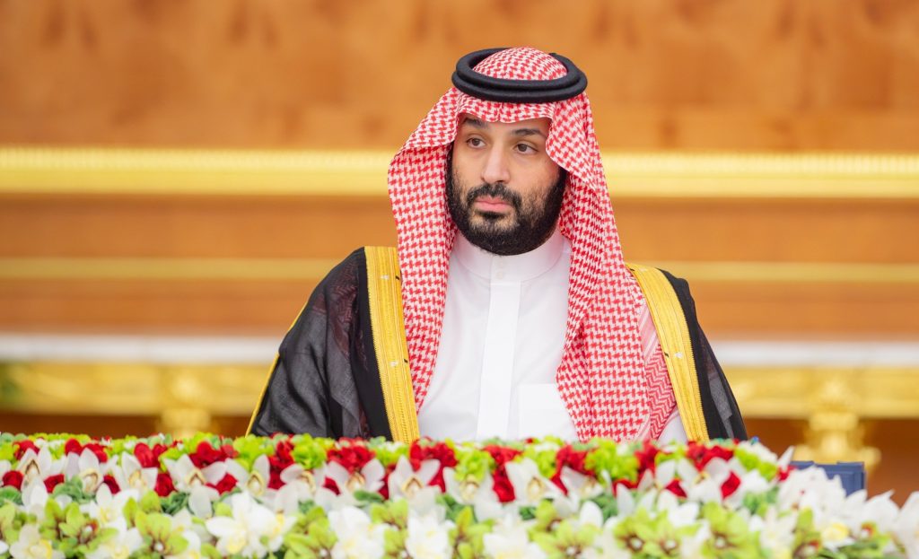 سمو ولي العهد يرأس جلسة مجلس الوزراء في جدة سمو ولي العهد يرأس جلسة مجلس الوزراء في جدة