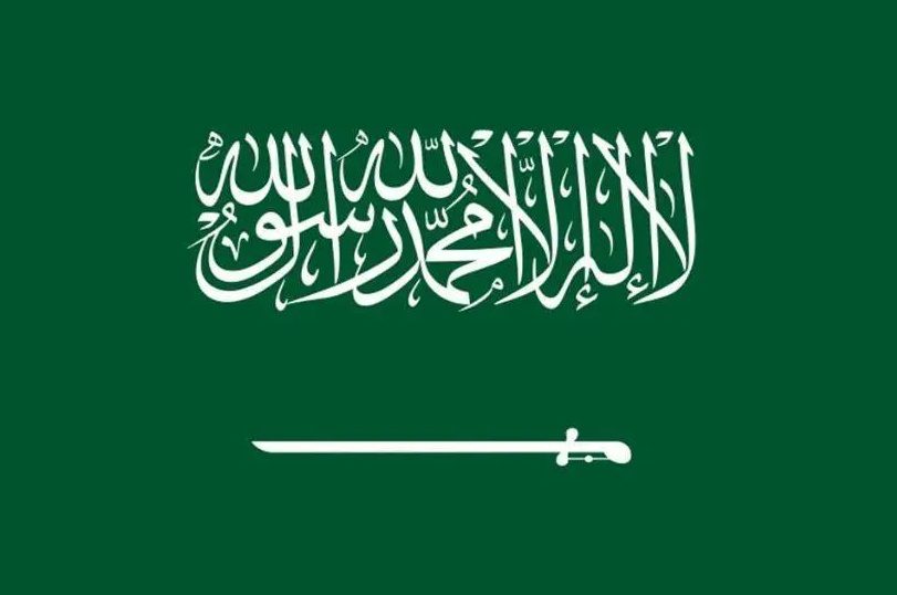 المملكة ضمن أعلى عشر دول بمجموعة العشرين في معدلات النجاة من أكثر أنواع السرطان شيوعًا