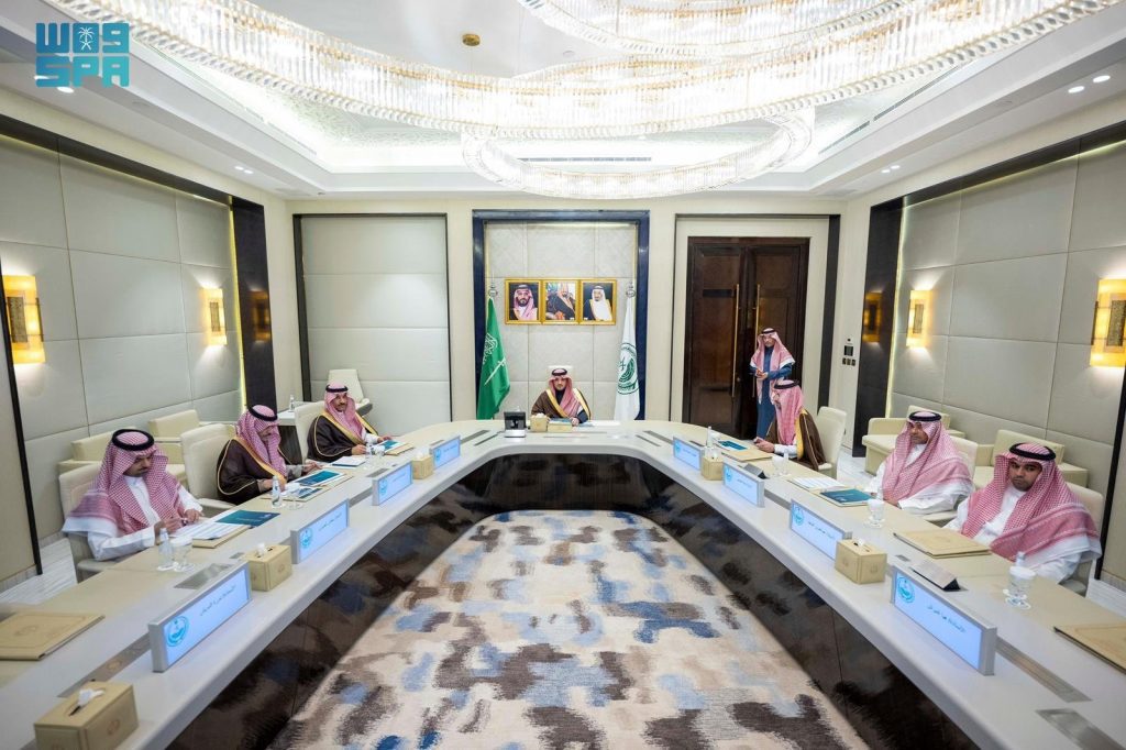 الأمير عبدالعزيز بن سعود يرأس الاجتماع السنوي الثالث والثلاثين لأصحاب السمو أمراء المناطق الأمير عبدالعزيز بن سعود يرأس الاجتماع السنوي الثالث والثلاثين لأصحاب السمو أمراء المناطق