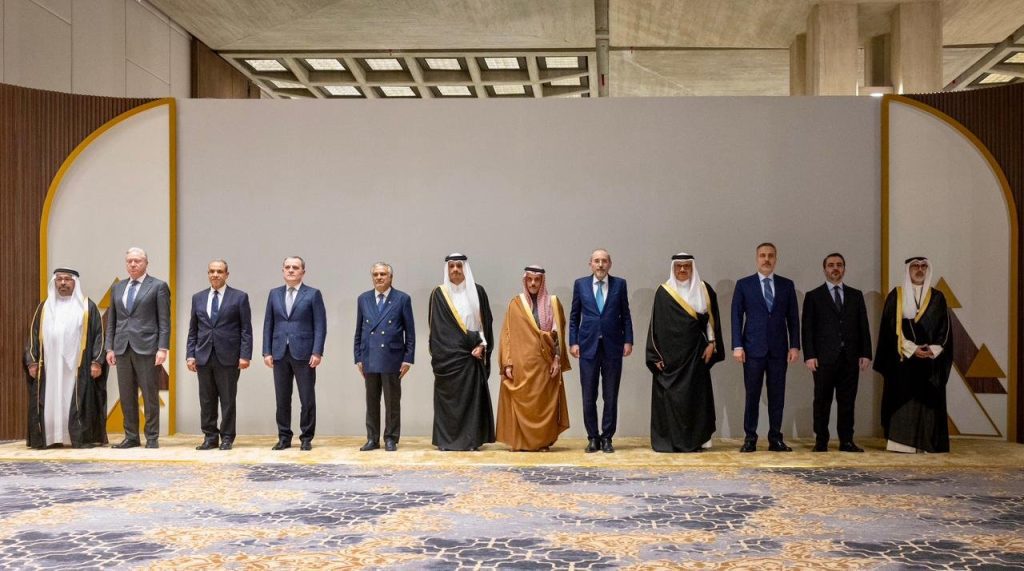 البيان المشترك الصادر عن الاجتماع الوزاري التشاوري لوزراء خارجية مجموعة من الدول العربية والإسلامية بشأن الاعتداءات الإيرانية