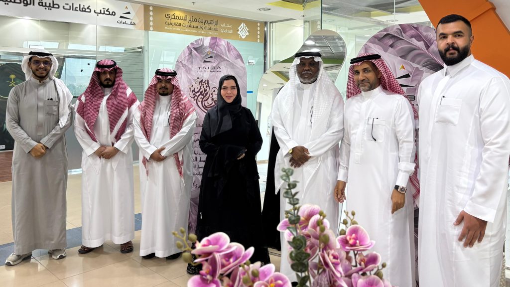 معاهد طيبة العالية للتدريب” تقيم حفل معايدة بمناسبة عيد الفطر برعاية سعادة الرئيس التنفيذي