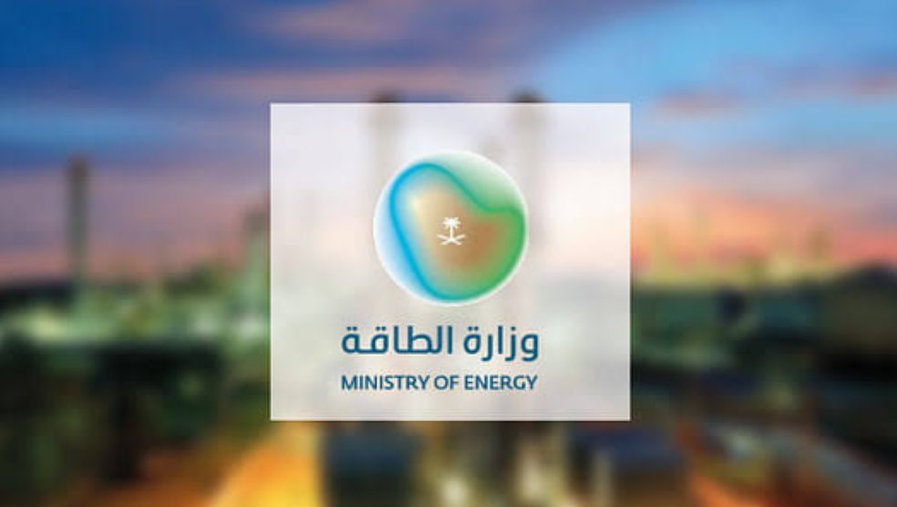 مصدرٌ مسؤولٌ في وزارة الطاقة: تعرَّضت مصفاة رأس تنورة لمحاولة هجوم بطائرة مسيّرة دون وقوع أضرار أو تأثر الإمدادات مصدرٌ مسؤولٌ في وزارة الطاقة: تعرَّضت مصفاة رأس تنورة لمحاولة هجوم بطائرة مسيّرة دون وقوع أضرار أو تأثر الإمدادات