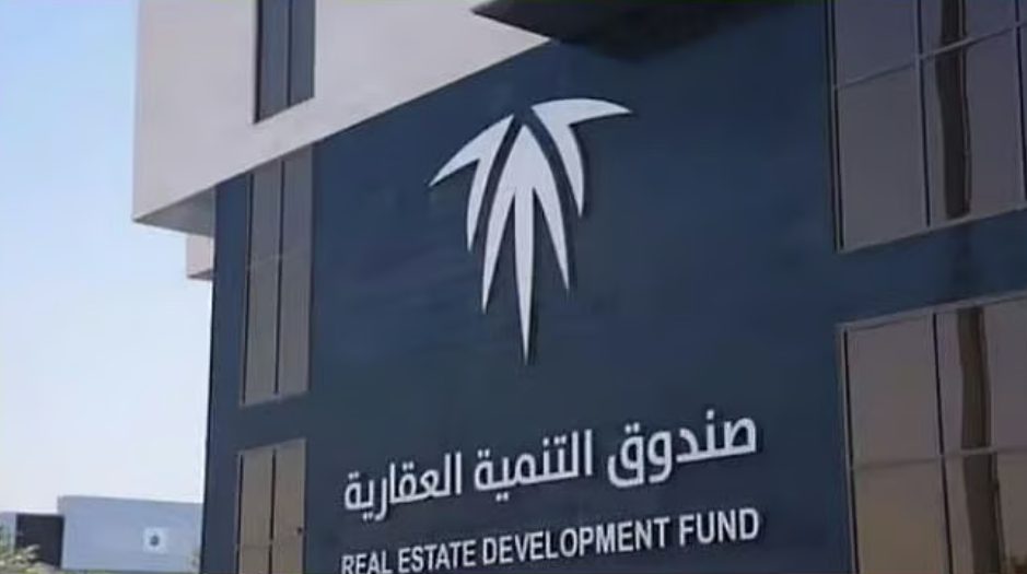 الصندوق العقاري يُودع 1.088 مليار ريال لمستفيدي الدعم السكني عن مارس