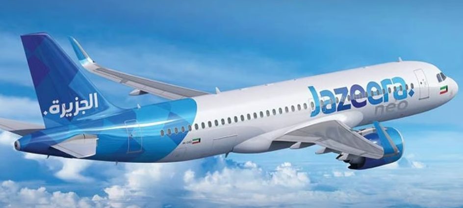 طيران الجزيرة تستأنف رحلات جدة عبر مطار القيصومة بثلاث رحلات أسبوعيًا من 7 أبريل