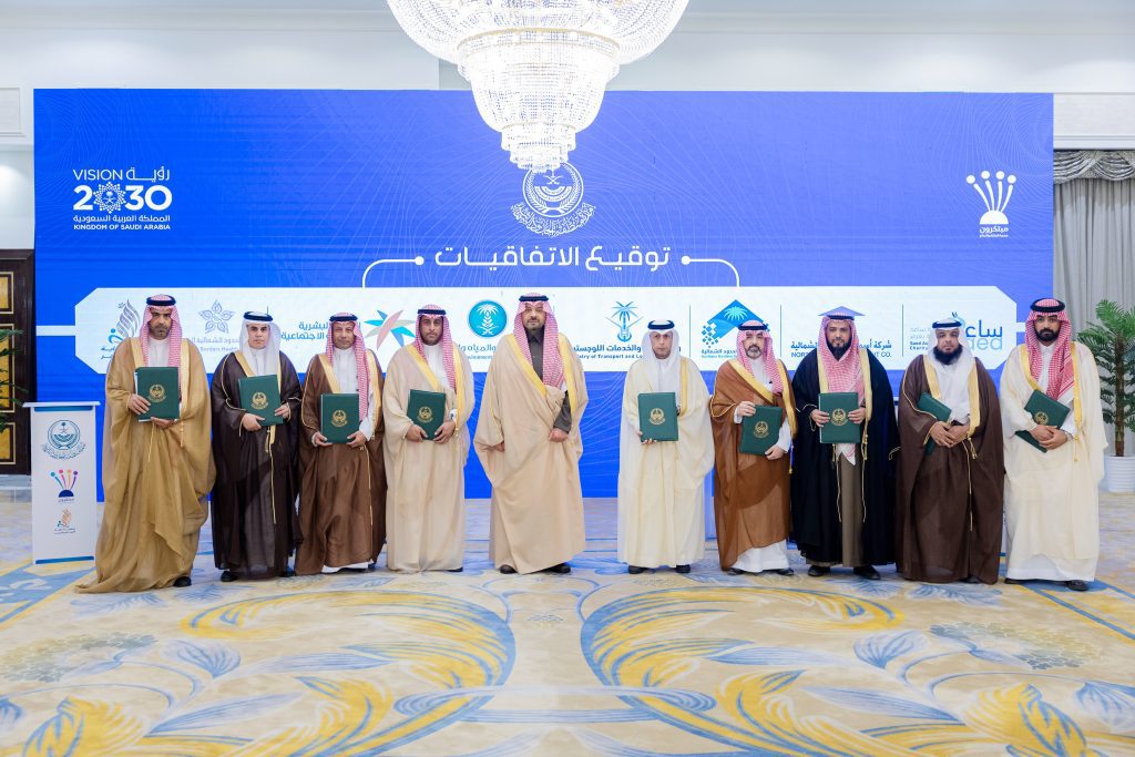 أمير منطقة الحدود الشمالية يشهد توقيع اتفاقيات تعاون لدعم وتمكين المبتكرين بالمنطقة