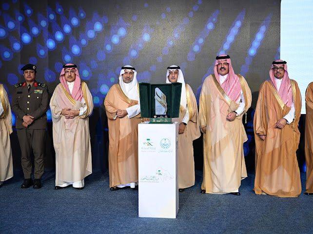 منظمة الصحة العالمية تعتمد حائل مدينة صحية بعد استيفائها 80 معيارًا دوليًا منظمة الصحة العالمية تعتمد حائل مدينة صحية بعد استيفائها 80 معيارًا دوليًا