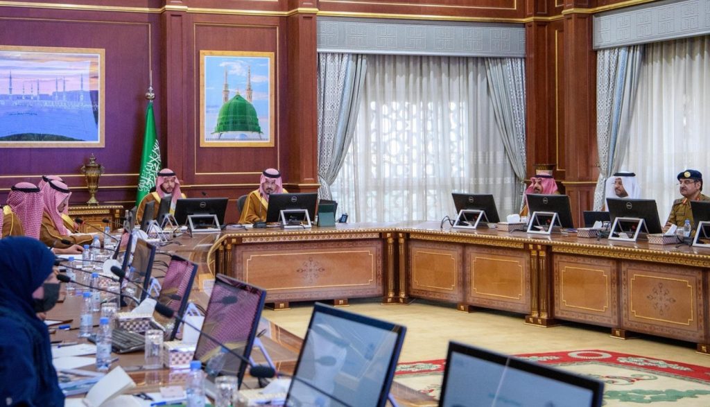 أمير المدينة المنورة يرأس اجتماع اللجنة الدائمة للحج والعمرة بإمارة المنطقة
