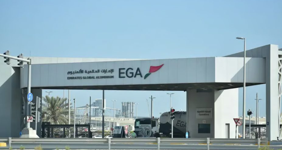 اعتداءات إيرانية توقف إنتاج «الإمارات العالمية للألمنيوم» في الطويلة لعام كامل