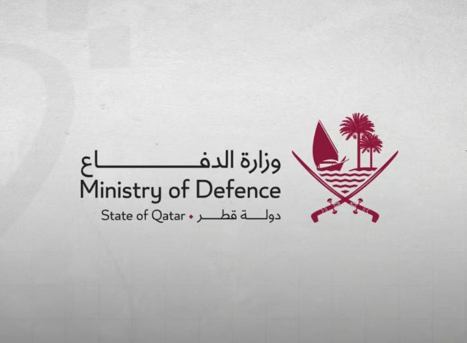 وزارة الدفاع القطرية تعلن التصدي لهجوم بطائرات مسيّرة قادمة من إيران اليوم
