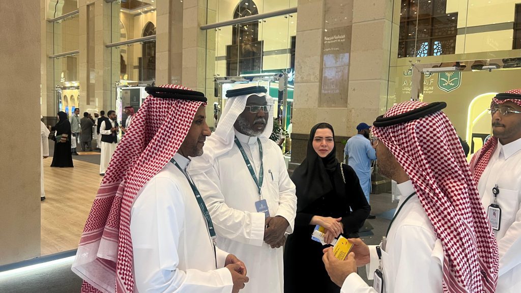 زيارة مثمرة ومشاركة فاعلة في منتدى العمرة والزيارة زيارة مثمرة ومشاركة فاعلة في منتدى العمرة والزيارة