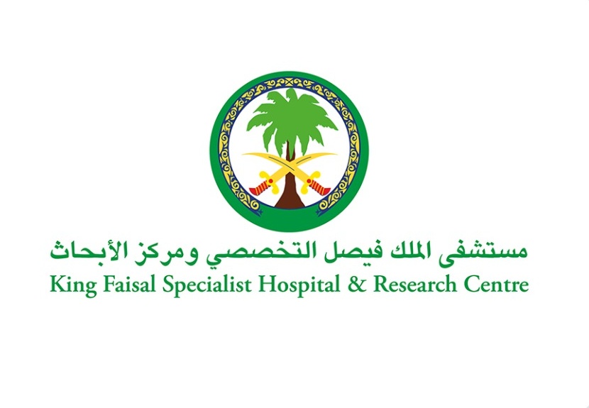 “التخصصي” العلامة التجارية الصحية الأعلى قيمة في السعودية والشرق الأوسط للعام الرابع على التوالي