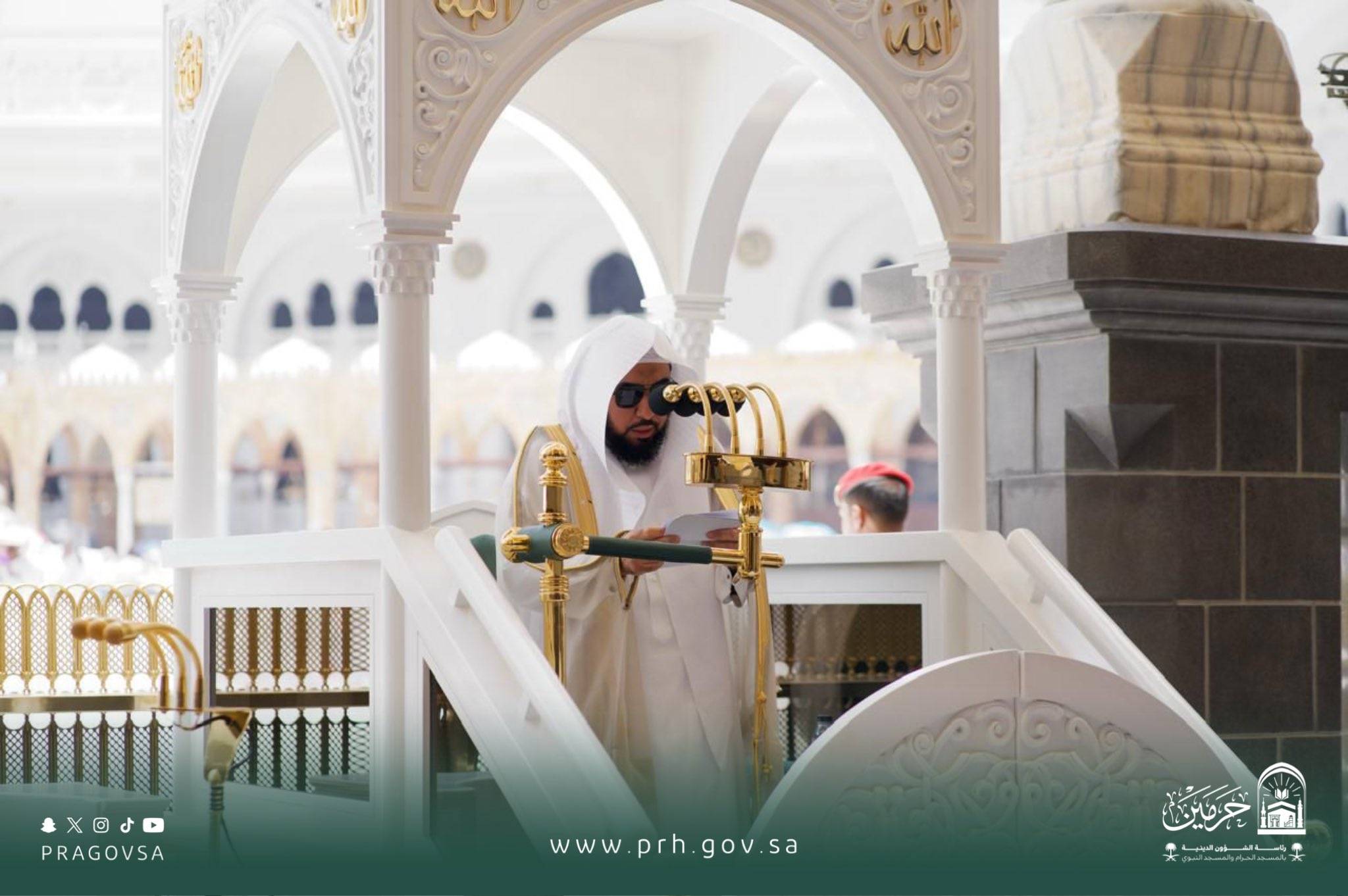 الشيخ الدكتور عبدالله الجهني في خطبة الجمعة من المسجد الحرام: هذه فرصتكم يا حجاج بيت الله الحرام؛ في أن تريقوا دموع الندم على أدران المعاصي فتغسلوها