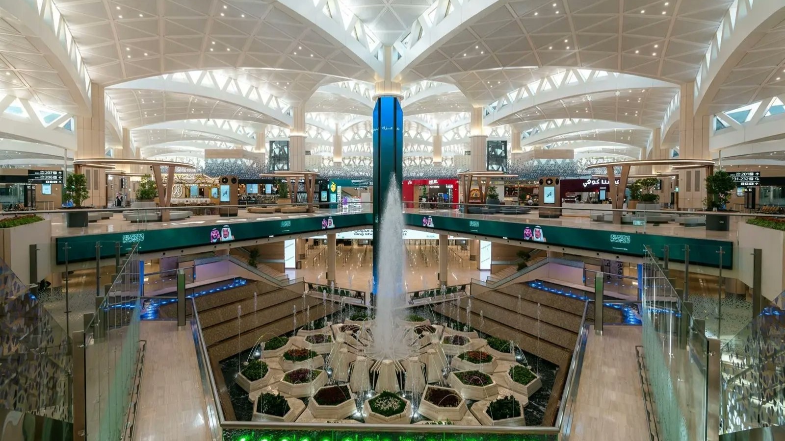 مطارات الرياض تُعلن جاهزية مطار الملك خالد الدولي لموسم حج 1447هـ