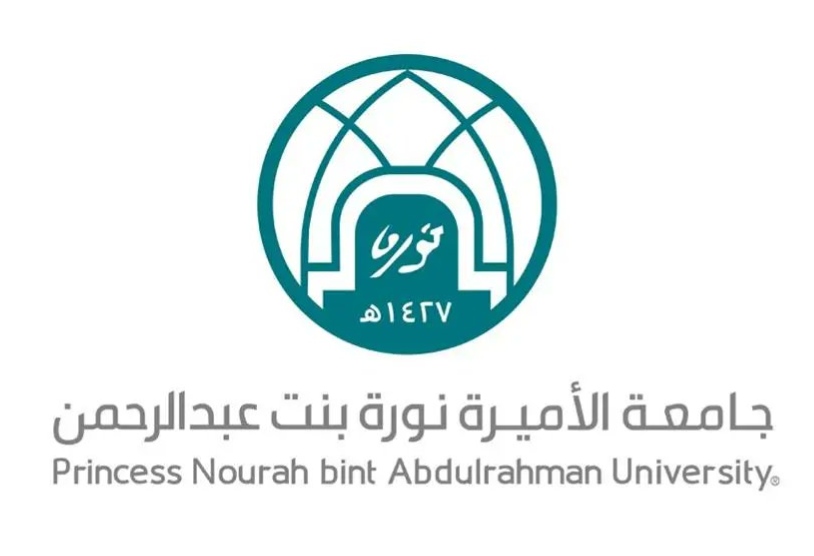 جامعة الأميرة نورة تُطلق مسار قبول لخريجات المرحلة الثانوية المتميزات أكاديميًّا