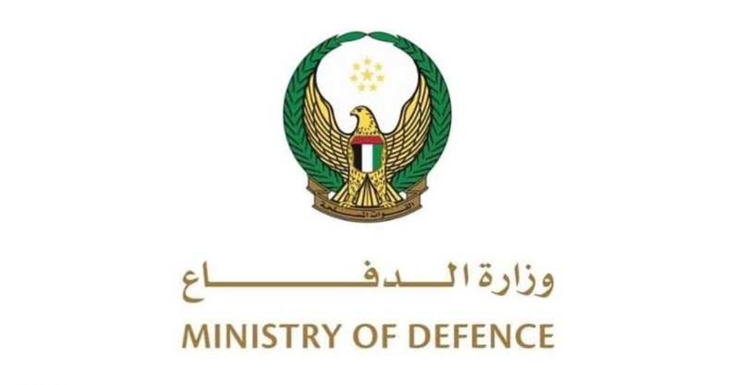 الدفاعات الجوية الإماراتية تُسقط 6 مسيّرات معادية قادمة من العراق استهدفت مناطق مدنية وحيوية