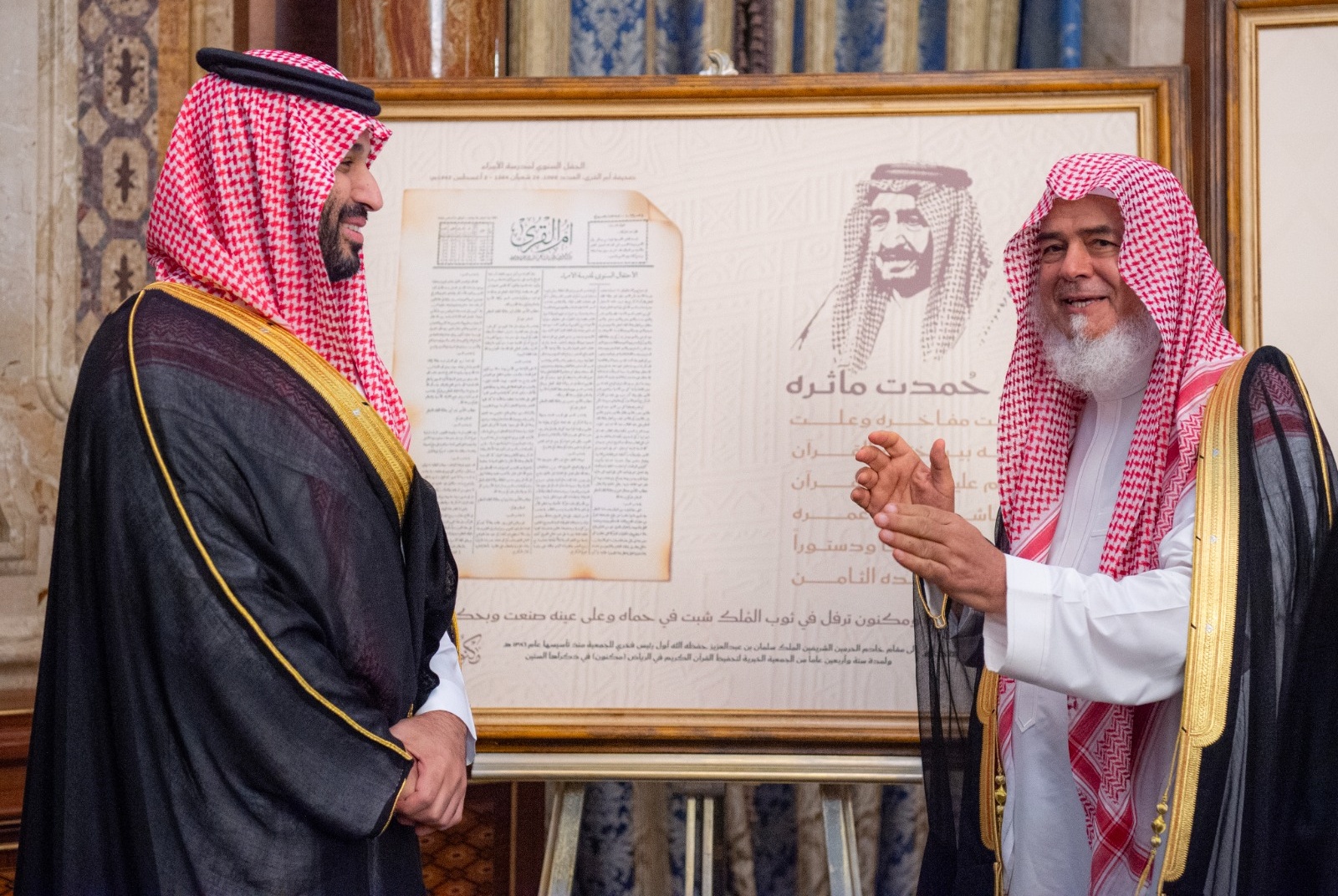 سمو ولي العهد يستقبل مساء أمس وفد تكريم خادم الحرمين الشريفين نظير دعمه ورعايته لجمعيات تحفيظ القرآن الكريم في المملكة